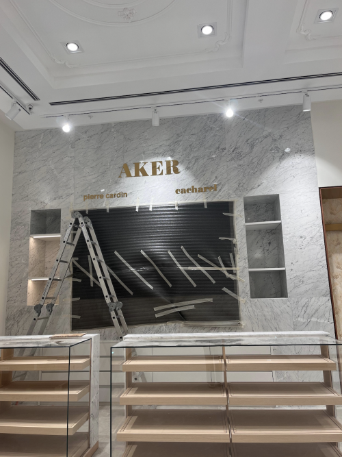 Emaar Aker Mağaza