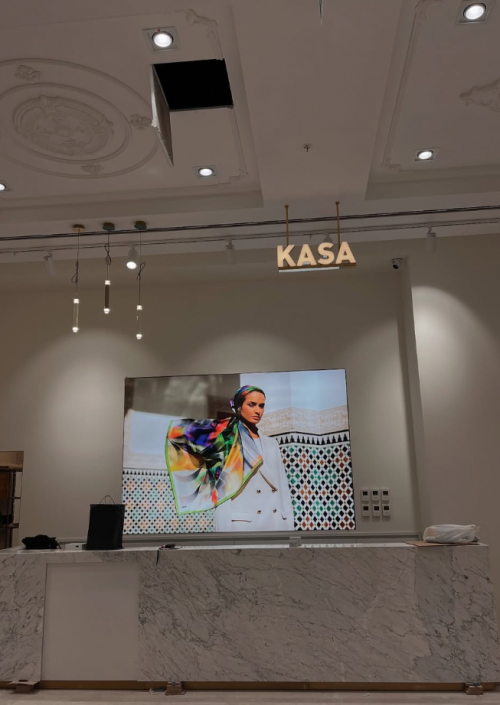 Emaar AVM Aker Mağaza