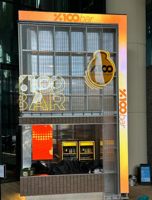 Zorlu Center Lounge Bar